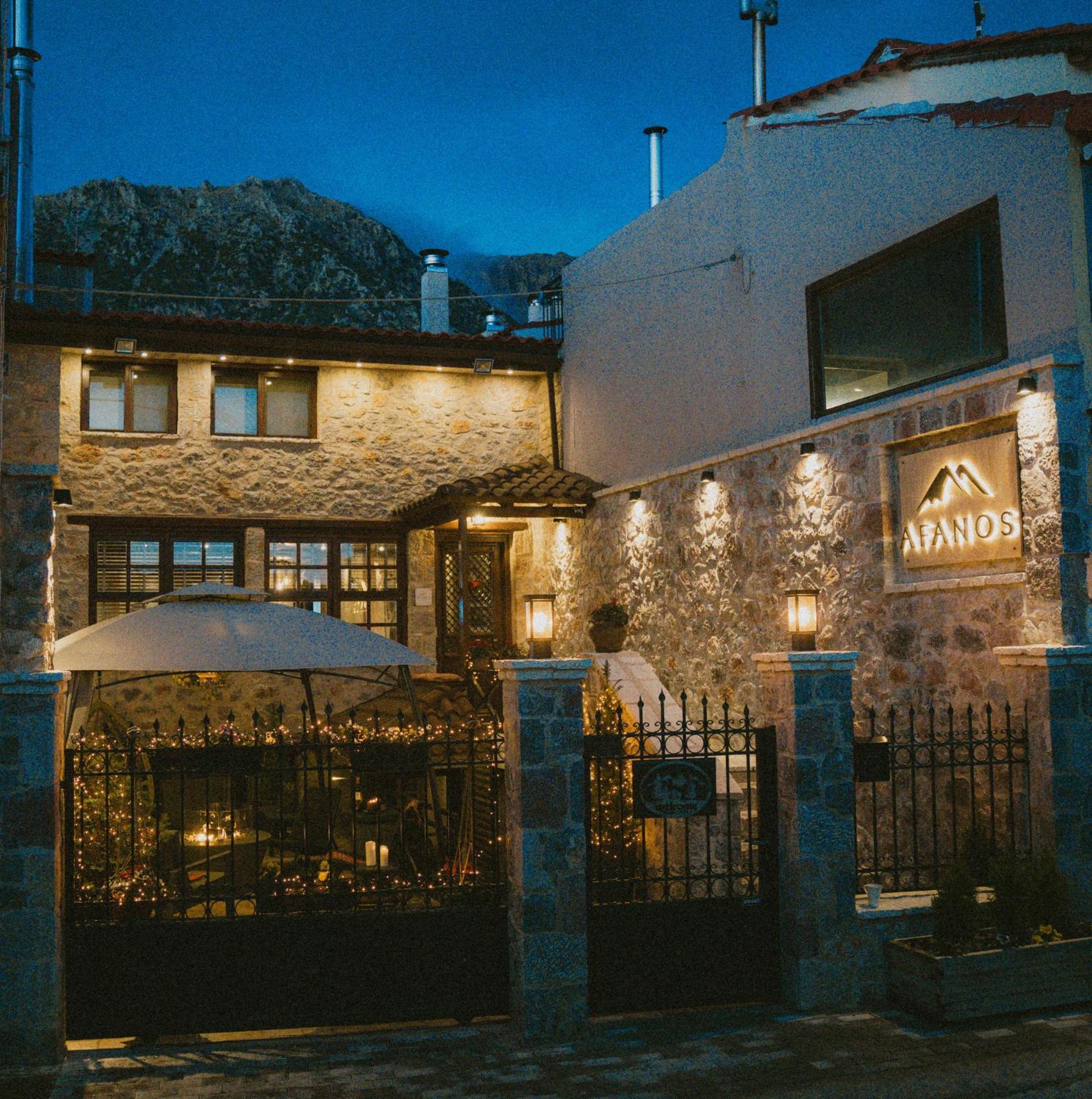 阿拉霍瓦 阿凡诺斯旅馆酒店 外观 照片