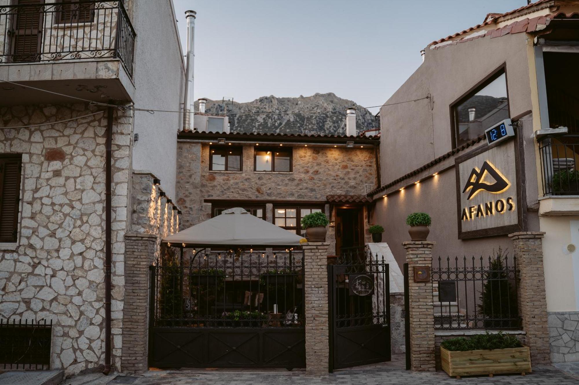 阿拉霍瓦 阿凡诺斯旅馆酒店 外观 照片